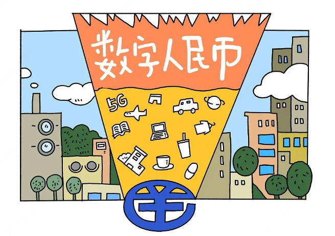 两岸开讲丨大陆数字人民币多点开花 台胞：超级便捷！