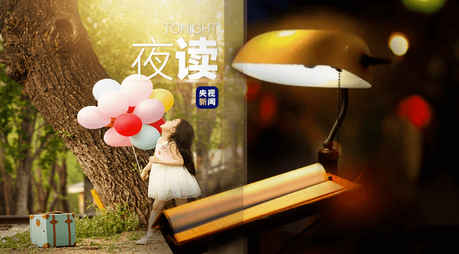 为什么我们需要倾诉？