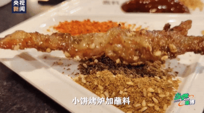 淄博“劝退信”刷屏！热评：唯有真诚得人心