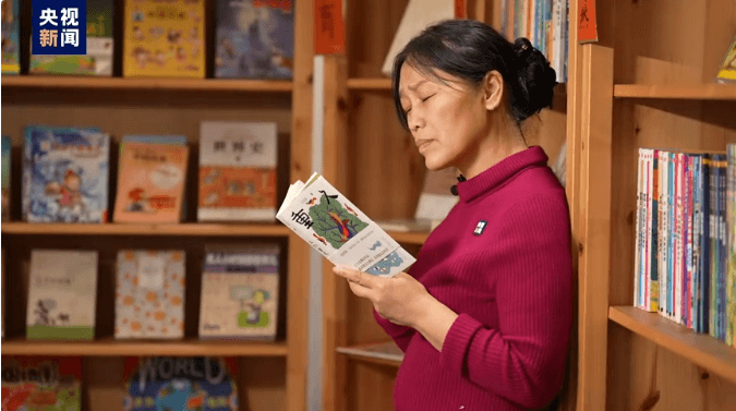 「 我 依 然 是 范 雨 素 」