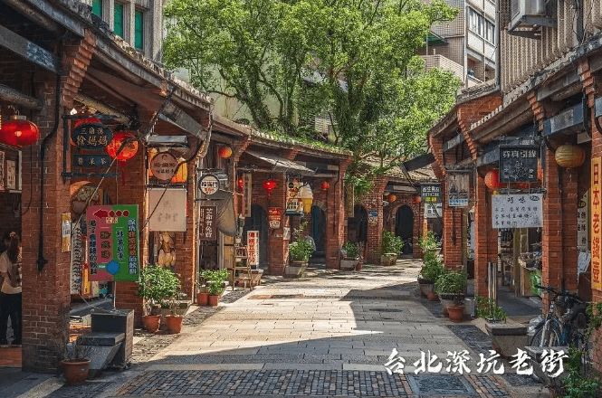 势观台海 | 台北，下一站