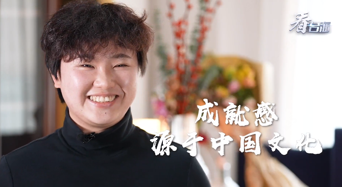 高雄女孩： 一切都是最好的安排