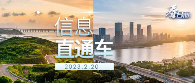 我国一次性建设最大原油商业储备库投用