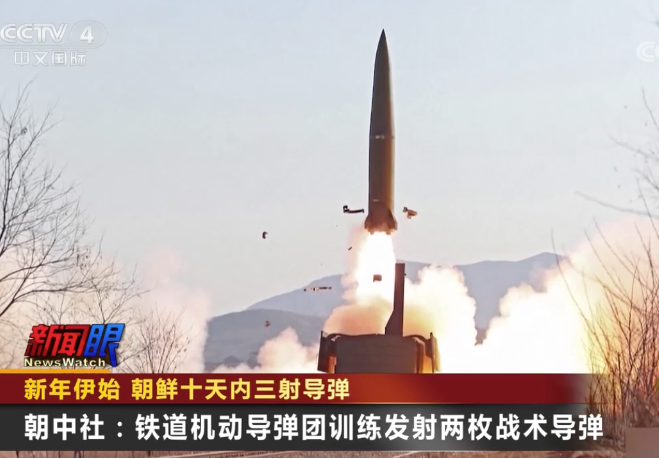 十天内三射导弹，朝鲜动向引关注→