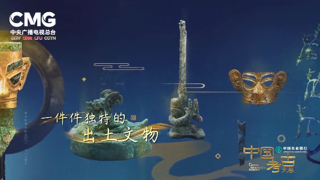 沉睡三千年，一醒惊天下