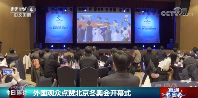 美轮美奂！外国观众点赞