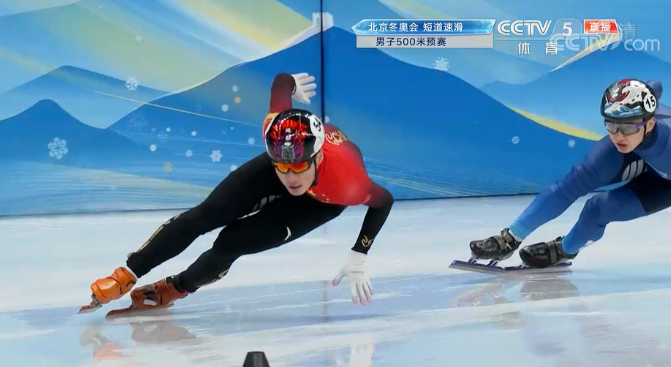 武大靖、任子威、孙龙晋级！