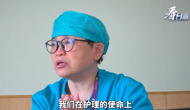 麻醉+护士=手术室里的“隐形天使”