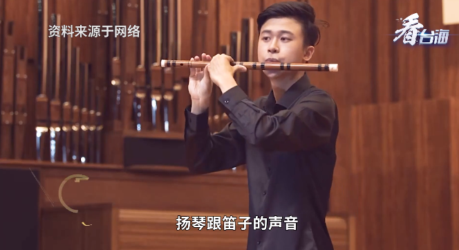 中国最古老的乐器为何是TA？