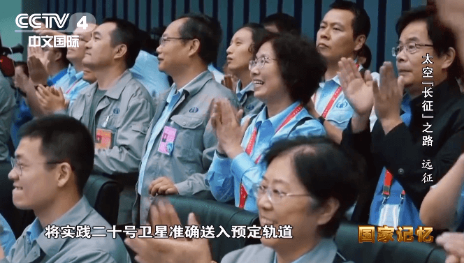 长征五号系列运载火箭，助力中国人远征太空！