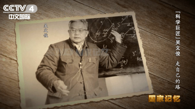 花甲之年的他，仍以战斗姿态和科学热情勇攀高峰！