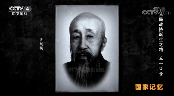 他是新中国首任最高人民法院院长，为社会主义奋斗到老