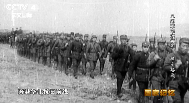 东渡黄河去抗日！毛泽东从国民党电报中看出端倪……