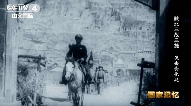 中共中央主动撤离延安后的第一仗，西北野战兵团给胡宗南部当头一棒！