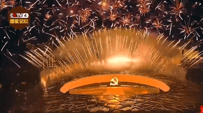 这些国家记忆，正如他们所愿！