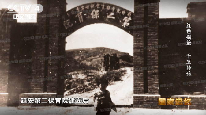 三年行军，无人伤亡！这场“娃娃长征”旷古未有