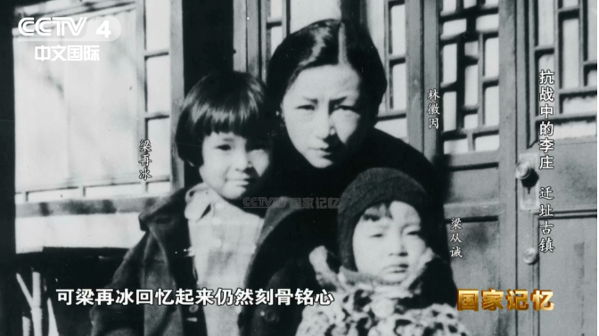 一两黄金一两书的线装古籍，为何冒着大雪被搬去一个偏僻小镇