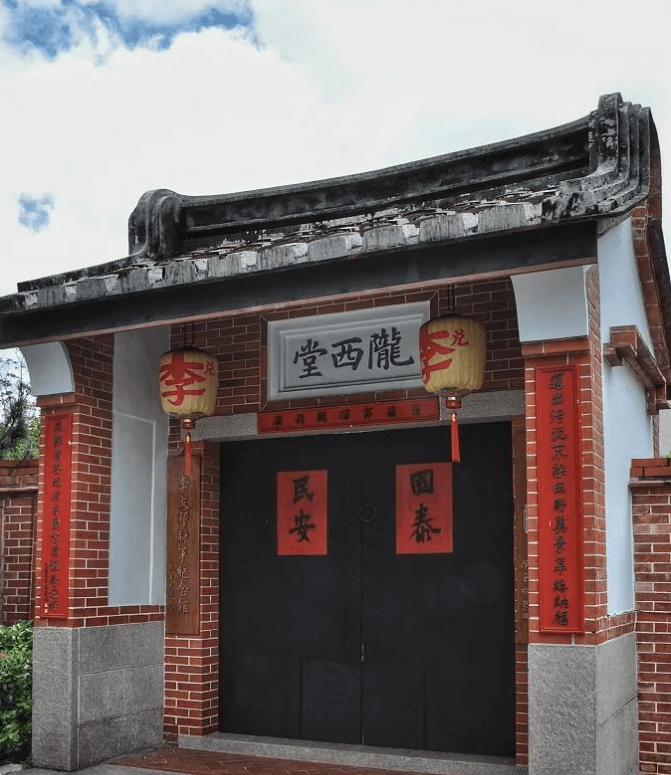 【台海快评】天晴共上望乡楼