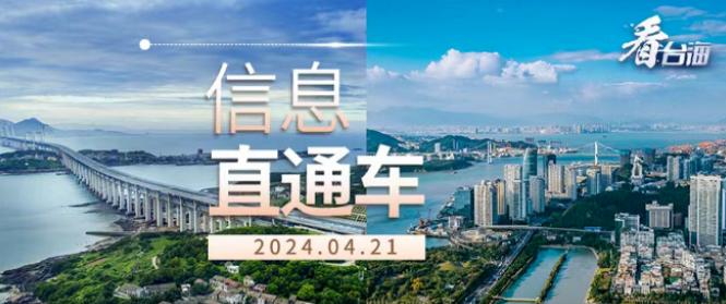 10部门发文进一步支持