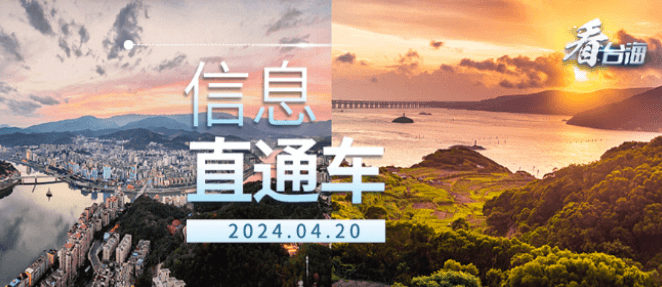 一季度，稳健开局！