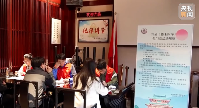 台湾网友讨论起了哪首古诗词更具“性价比”→