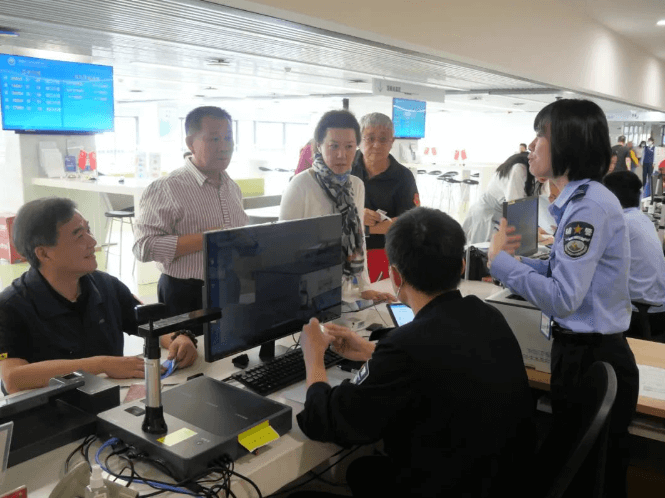 组团！去办台湾居民居住证