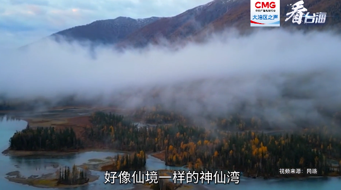 清明踏青好去处 港澳台青打卡祖国春景