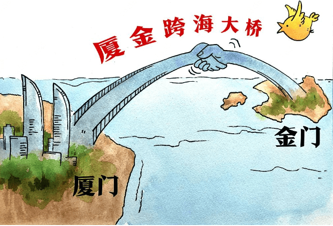 清明祭祖的台胞心声：有厦金大桥就更好了