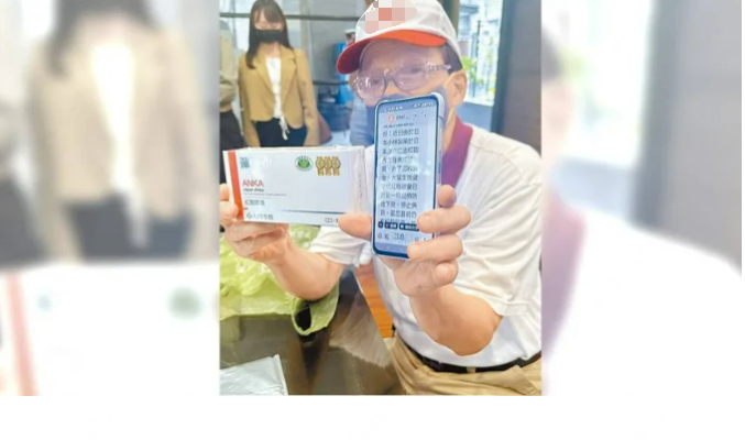 台湾民众求偿小林制药，结果却→