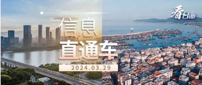 这彰显了中国市场“磁吸力”