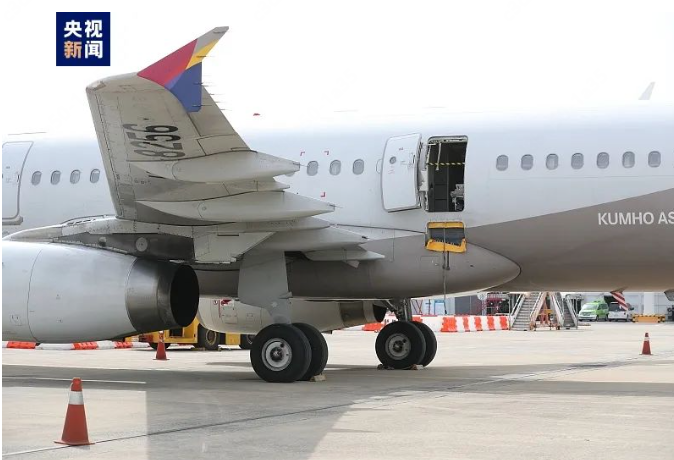 韩亚航空：自即日起停售→