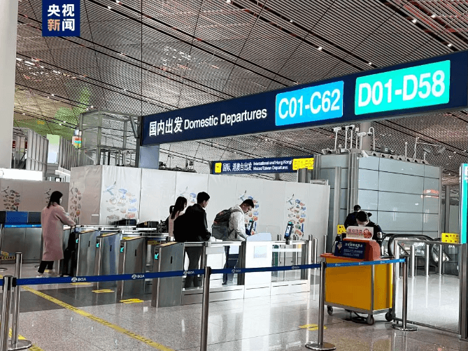 即将恢复使用！