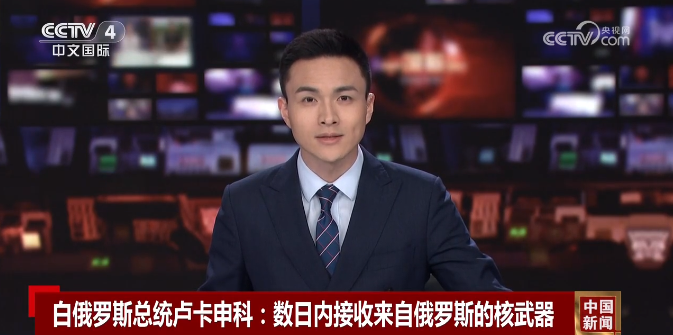 “将在数日内接收”→