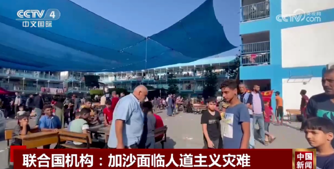 加沙地带医院燃料储备告急！