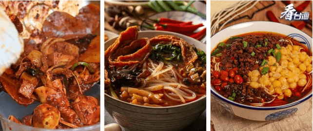 甘肃麻辣烫火了，台青开启寻辣之旅