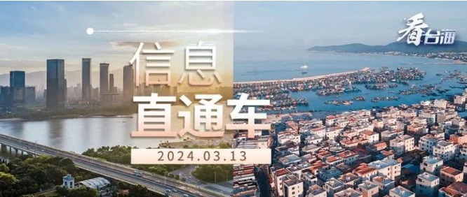 最新数据显示，延续良好表现