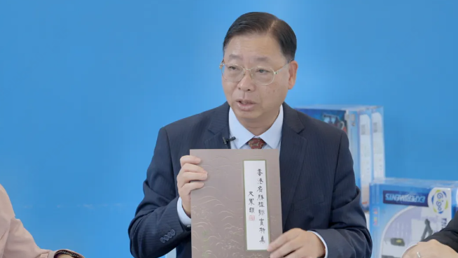 古韵滋养心灵，香港青年通过古文学习厚植家国情怀