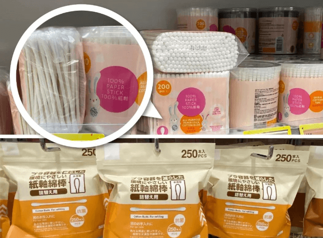 今起实施，内地游客赴港要自备用品吗？