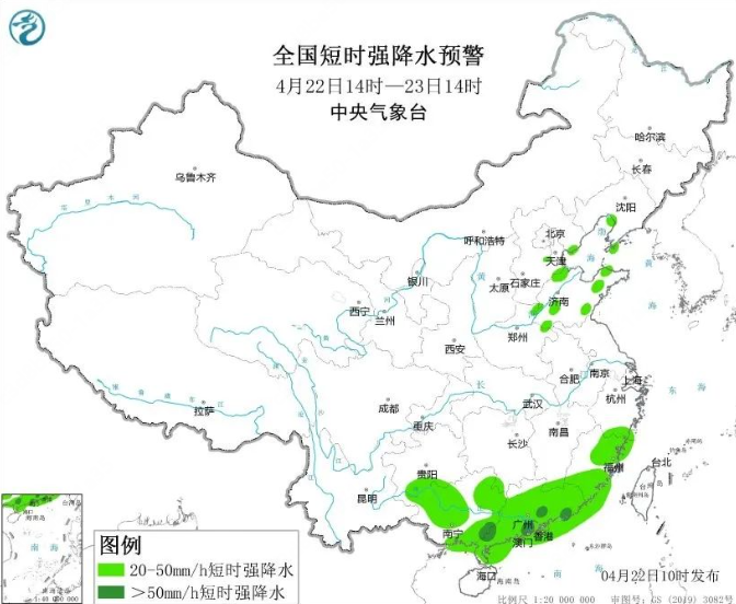 广东北江干流已全线出现洪峰，近期降雨为何又多又强？