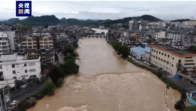 广东防汛应急响应提升至三级！避险指南→