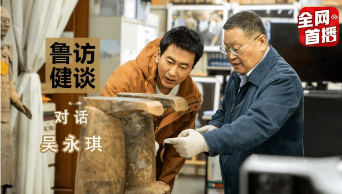 秦始皇帝陵何时发掘？文物修复专家给出建议