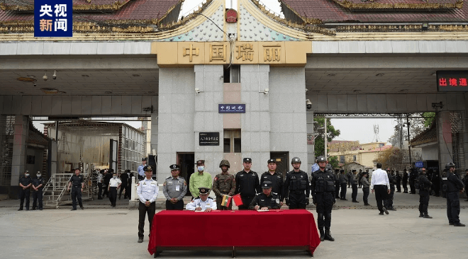 352名缅北电诈犯罪嫌疑人移交我方