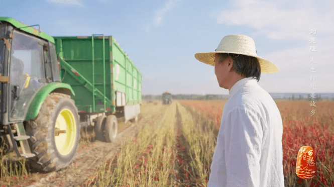 背着“故乡”闯天涯