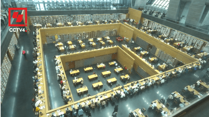 探展——国家典籍博物馆“永乐大典”主题展