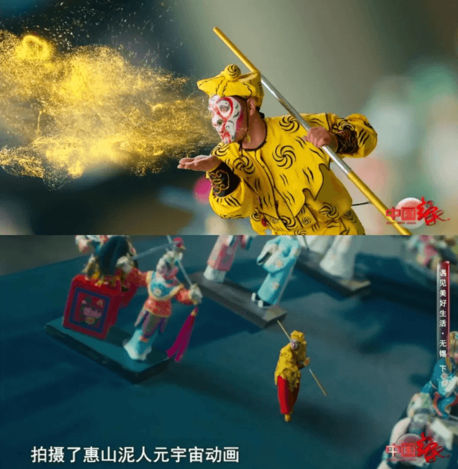 外国博主感受无锡“新”力量