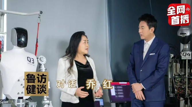 人形机器人何时走进普通家庭？