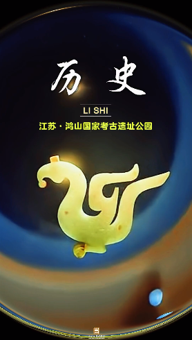 超纲啦！历史课本里没有说全的古迹遗址都在这里