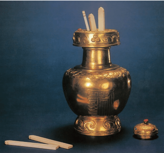 吕文利：论清代边疆治理