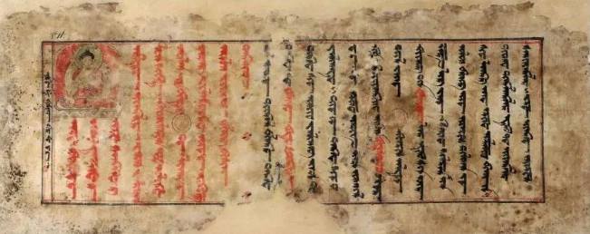 刘壮壮：汉唐间北方游牧社会中的农耕邑居及其社会演进研究