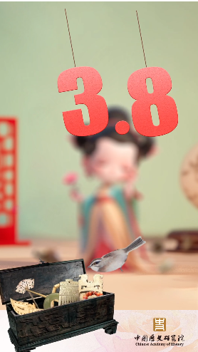 来中国考古博物馆，解锁古人的变美之路！